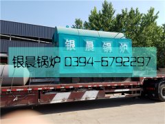 DZH2-1.25-T型2吨生物质蒸汽乐鱼官网·网站-乐鱼（中国）发货