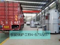 LSS4-1.6-Q型4吨贯流式燃气蒸汽乐鱼官网·网站-乐鱼（中国）装车