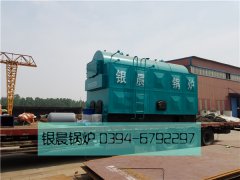DZH4-1.25-T型4吨生物质蒸汽乐鱼官网·网站-乐鱼（中国）发货