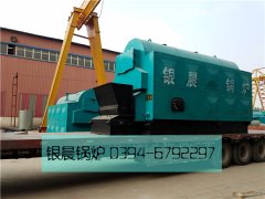 DZL4-1.25-T型4吨链条式生物质蒸汽乐鱼官网·网站-乐鱼（中国）发货