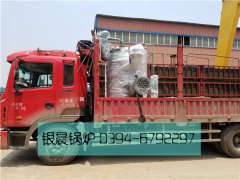 LSS1-1.0-Q型1吨贯流式燃气蒸汽乐鱼官网·网站-乐鱼（中国）发货