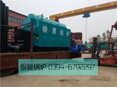 DZL2-1.25-T型2吨生物质蒸汽乐鱼官网·网站-乐鱼（中国）发货