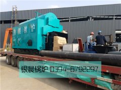 DZL2-1.25-T型2吨生物质蒸汽乐鱼官网·网站-乐鱼（中国）发货