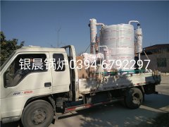 LSS2-1.0-Q型2吨贯流式燃气蒸汽乐鱼官网·网站-乐鱼（中国）发货