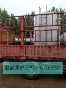 2吨贯流式燃气蒸汽乐鱼官网·网站-乐鱼（中国）发货