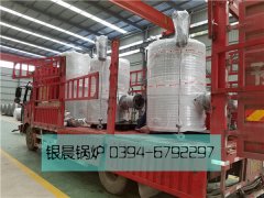 贯流式燃气蒸汽乐鱼官网·网站-乐鱼（中国）发货