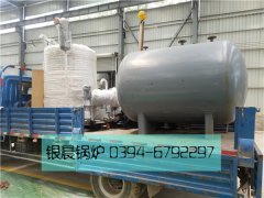 LSS1-1.0-Q型2吨贯流式燃气蒸汽乐鱼官网·网站-乐鱼（中国）发货