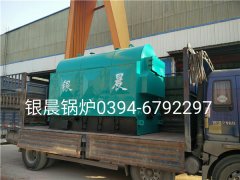 DZH1-1.0-T型1吨生物质蒸汽乐鱼官网·网站-乐鱼（中国）发货