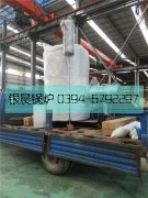 LSS2-1.0-Q型2吨贯流式燃气蒸汽乐鱼官网·网站-乐鱼（中国）发货