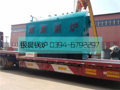 DZH2-1.25-T型2吨生物质蒸汽乐鱼官网·网站-乐鱼（中国）发货