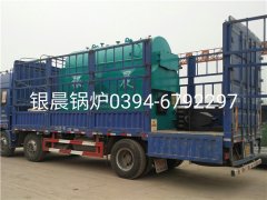 DZH1-1.0-T型1吨生物质蒸汽乐鱼官网·网站-乐鱼（中国）发货