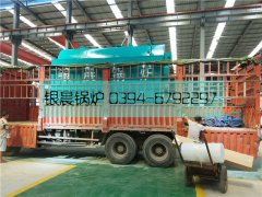 DZH2-1.25-T型2吨生物质蒸汽乐鱼官网·网站-乐鱼（中国）发货