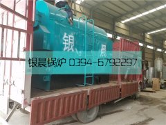DZH1-1.0-T型1吨生物质蒸汽乐鱼官网·网站-乐鱼（中国）发货