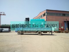 DZH1-1.0-T型生物质蒸汽乐鱼官网·网站-乐鱼（中国）发货