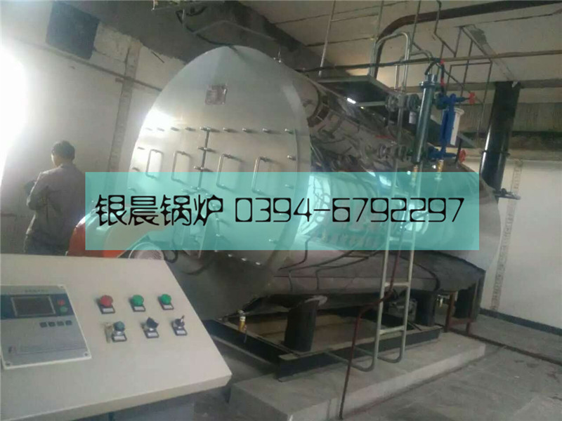 4吨燃气蒸汽乐鱼官网·网站-乐鱼（中国）