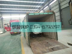0.3吨燃气蒸汽乐鱼官网·网站-乐鱼（中国）出口