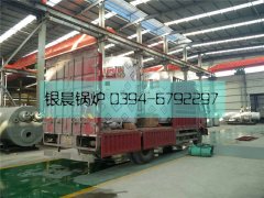 2台立式燃气热水乐鱼官网·网站-乐鱼（中国）发货