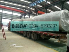 一车燃气热水乐鱼官网·网站-乐鱼（中国）发货