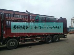 DZH1-1.0-T型卧式生物质蒸汽乐鱼官网·网站-乐鱼（中国）发货