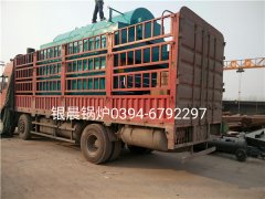DZH2-1.25-T型2吨生物质蒸汽乐鱼官网·网站-乐鱼（中国）发货