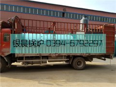 立式生物质热水乐鱼官网·网站-乐鱼（中国）和除尘器发货