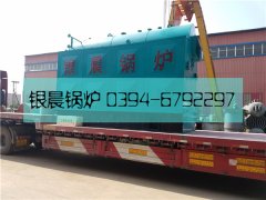 2吨卧式活动炉排生物质蒸汽乐鱼官网·网站-乐鱼（中国）发货