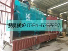 1吨生物质蒸汽乐鱼官网·网站-乐鱼（中国）发货