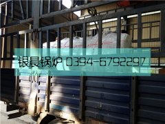 0.5吨燃气蒸汽乐鱼官网·网站-乐鱼（中国）发货