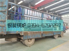 2吨燃气蒸汽乐鱼官网·网站-乐鱼（中国）发货
