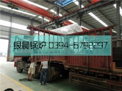 1吨燃油气蒸汽乐鱼官网·网站-乐鱼（中国）发货