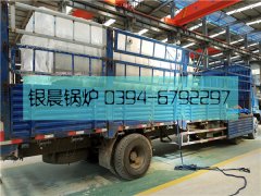 3吨燃油气蒸汽乐鱼官网·网站-乐鱼（中国）发货