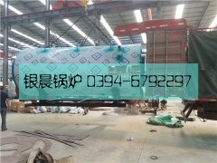 4吨燃气蒸汽乐鱼官网·网站-乐鱼（中国）发货