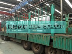 2台0.5吨燃气蒸汽乐鱼官网·网站-乐鱼（中国）发货