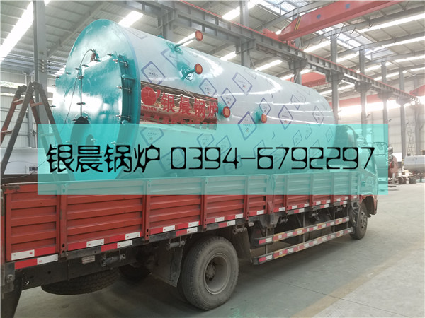 2吨燃气蒸汽乐鱼官网·网站-乐鱼（中国）,2吨燃油乐鱼官网·网站-乐鱼（中国）,2吨燃气乐鱼官网·网站-乐鱼（中国）,2吨蒸汽乐鱼官网·网站-乐鱼（中国）