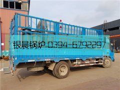 2吨燃气蒸汽乐鱼官网·网站-乐鱼（中国）发货 低氮30mg标准