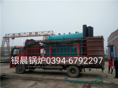 DZH1-1.0-T型1吨生物质蒸汽乐鱼官网·网站-乐鱼（中国）发货