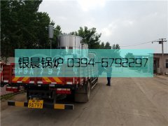LSS2型2吨燃油气蒸汽乐鱼官网·网站-乐鱼（中国）发货