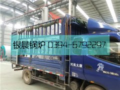 LSS2-1.0-QY型2吨立式燃气蒸汽乐鱼官网·网站-乐鱼（中国）发货