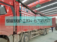 WNS3型3吨燃油气蒸汽乐鱼官网·网站-乐鱼（中国）