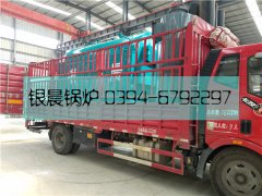 DZH1-1.0-T型1吨生物质蒸汽乐鱼官网·网站-乐鱼（中国）发货2019年9月1日