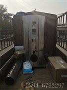 30万卡燃油气热水乐鱼官网·网站-乐鱼（中国）