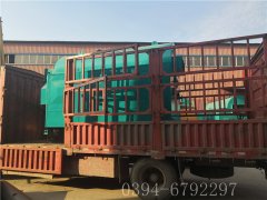 1.5吨生物质热水乐鱼官网·网站-乐鱼（中国）