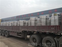 几十台电加热热水乐鱼官网·网站-乐鱼（中国）