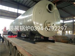 CWNS2.8型4吨燃气热水乐鱼官网·网站-乐鱼（中国）发货