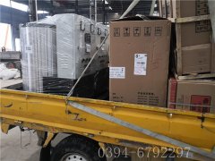 2台30kw电加热热水乐鱼官网·网站-乐鱼（中国）