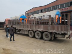 2台WNS2型2吨燃气蒸汽乐鱼官网·网站-乐鱼（中国）