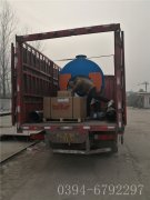 0.5吨卧式燃气蒸汽乐鱼官网·网站-乐鱼（中国）