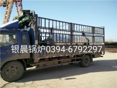 LSH0.7-0.7-T型0.7吨立式生物质蒸汽乐鱼官网·网站-乐鱼（中国）发货