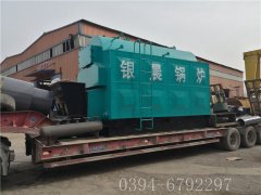 4吨生物质蒸汽乐鱼官网·网站-乐鱼（中国）