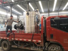 0.5吨燃气蒸汽乐鱼官网·网站-乐鱼（中国）